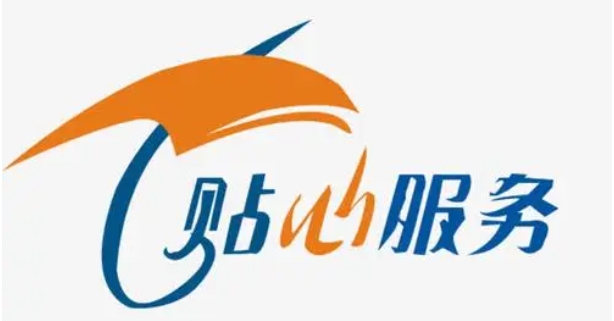 售后服務(wù)