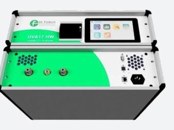 便攜式紫外煙氣分析儀